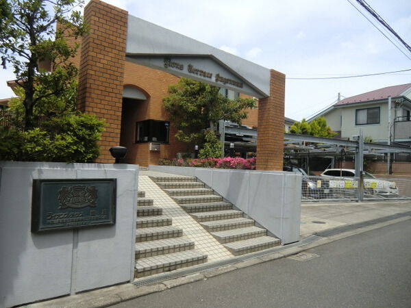 ライオンズテラス鵠沼