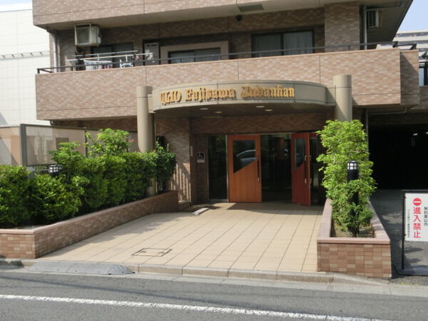 クリオ藤沢十番館