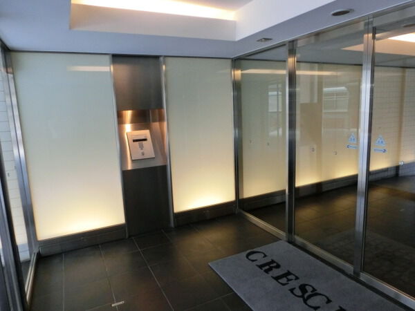 クレッセント藤沢