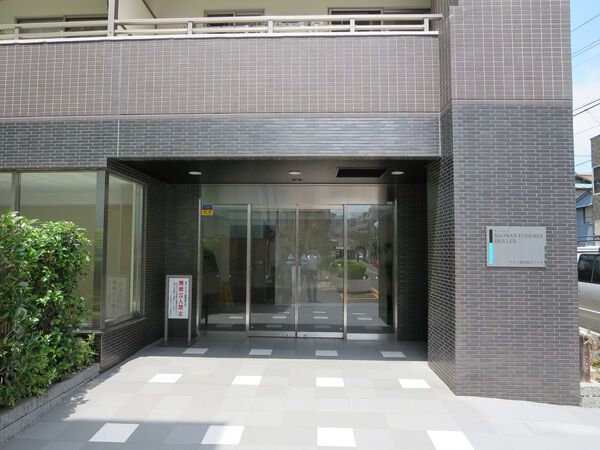 プラハ湘南藤沢ブリエ