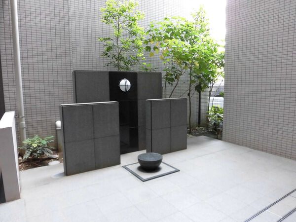 藤和シティホームズ南藤沢