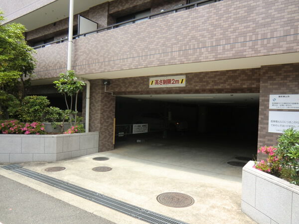 【日神パレステージ藤沢本町】駐車上入口