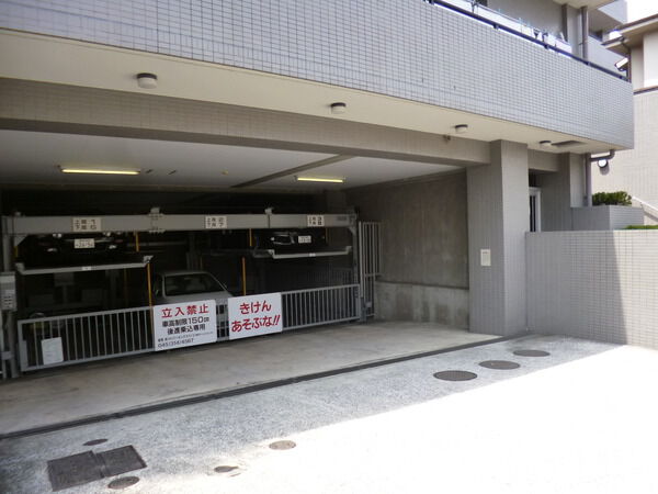 戸塚西パークホームズ参番館