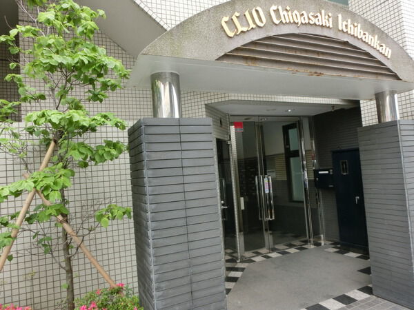 【クリオ茅ヶ崎壱番館】エントランス外部