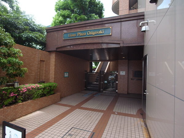 ライオンズプラザ茅ヶ崎