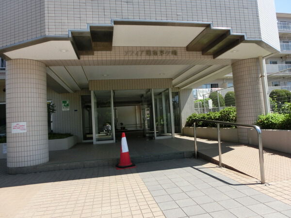 【ソフィア湘南茅ヶ崎】エントランス
