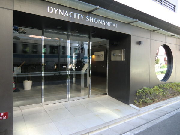 【ダイナシティ湘南台】入り口