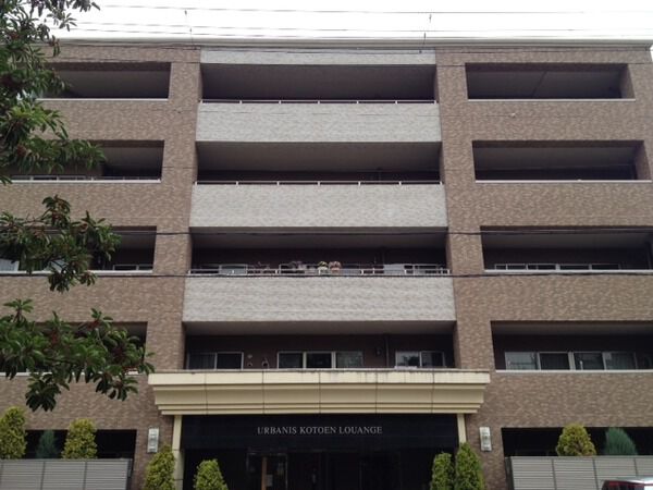 【アーバニス甲東園ルアンジュ】正面ファサード