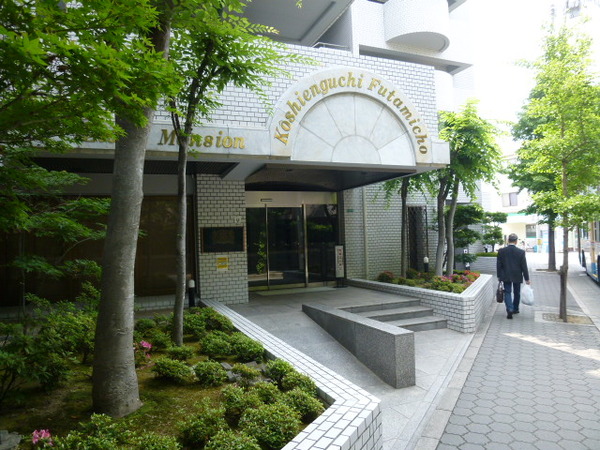 【ライオンズマンション甲子園口二見町】エントランス 【ライオンズマンション甲子園口二見町】エントランス