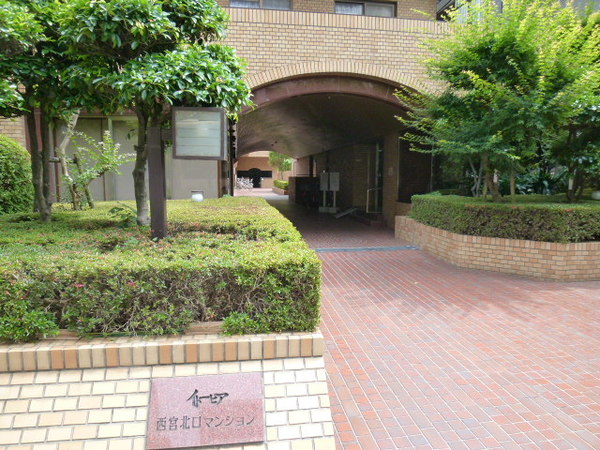 【イトーピア西宮北口】共用部分