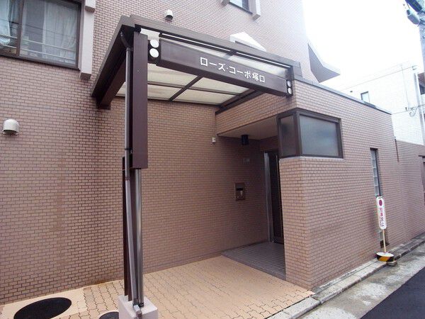 ローズコーポ塚口