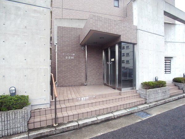 オーケーズ塚口