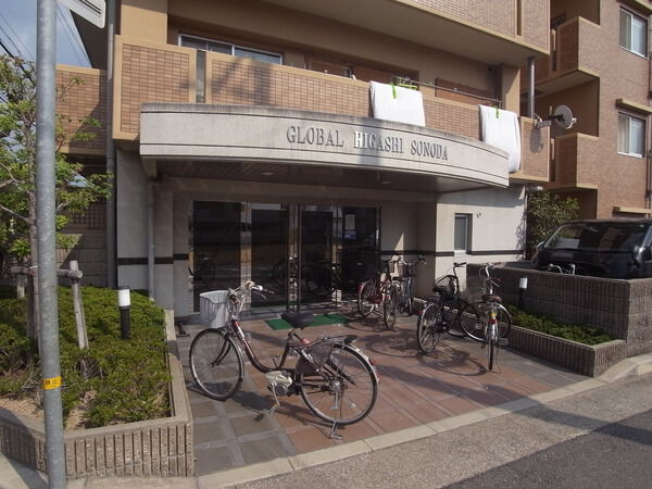 グローバル東園田