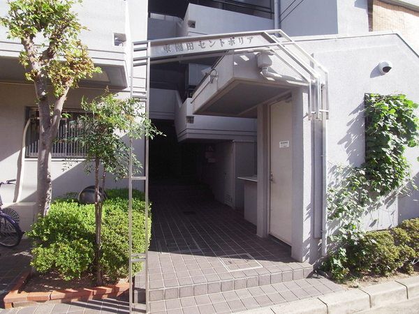 東園田セントポリア