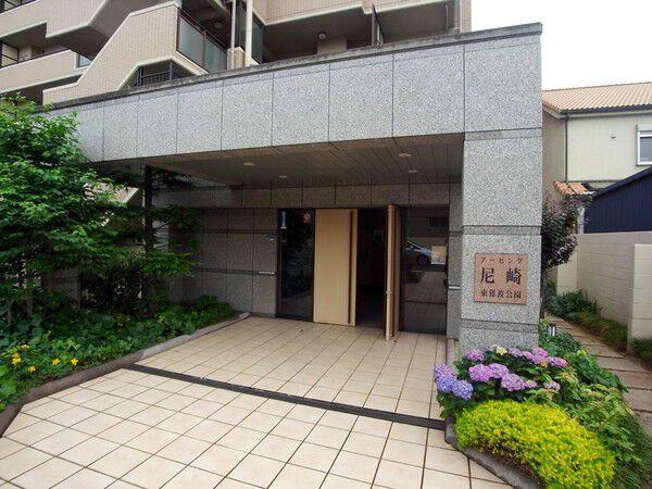 アービング尼崎東難波公園 2枚目 アービング尼崎東難波公園