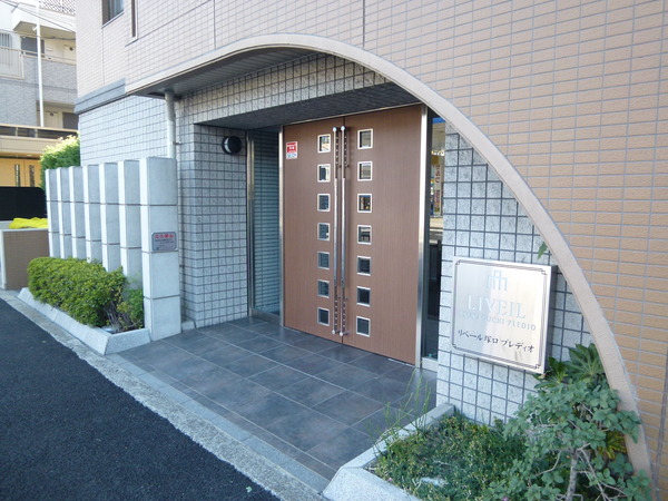 リベール塚口プレディオ