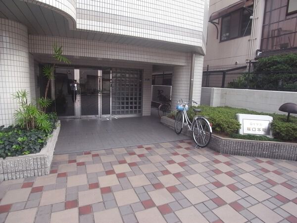 ロイヤル塚口本町