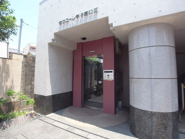 【ワコーレ甲子園口２】エントランス前