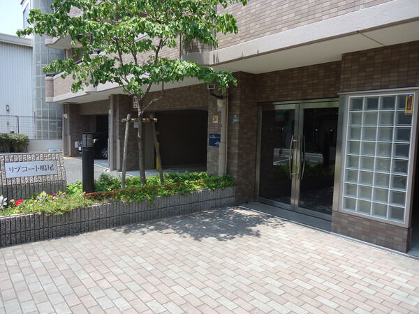 【リブコート鳴尾】エントランスへのアプローチ 【リブコート鳴尾】エントランスへのアプローチ