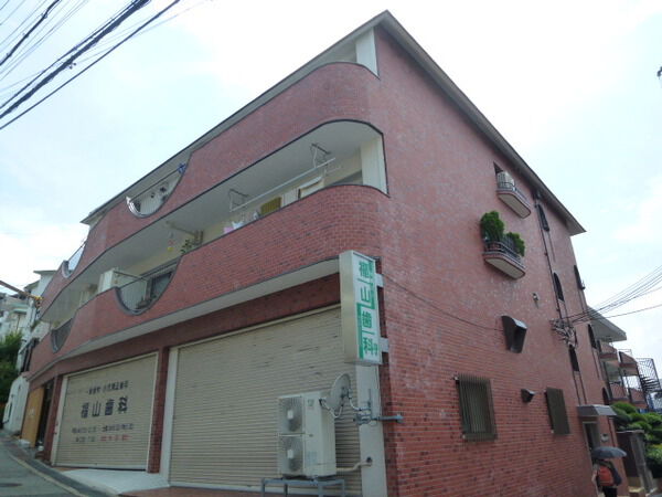 【千里グランドハイツ】外観