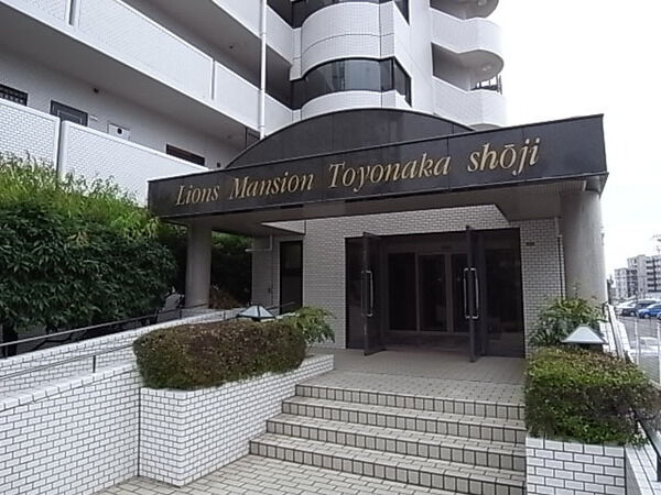 【ライオンズマンション豊中少路】エントランス