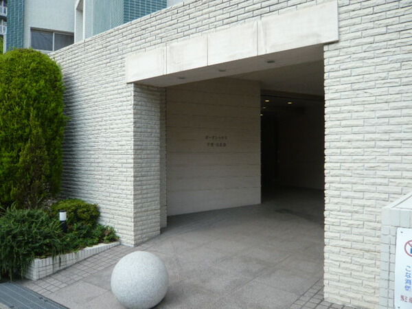 【ガーデンハウス千里古江台】アプローチ 【ガーデンハウス千里古江台】アプローチ