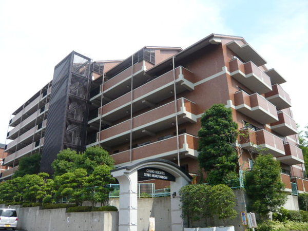 【コスモハイツ千里桃山台】外観