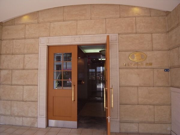 【セイワパレス箕面】エントランス
