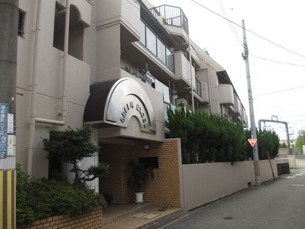 グリーンエクセル服部 2枚目 グリーンエクセル服部