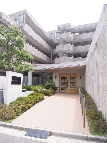 藤和高槻日吉台ホームズ