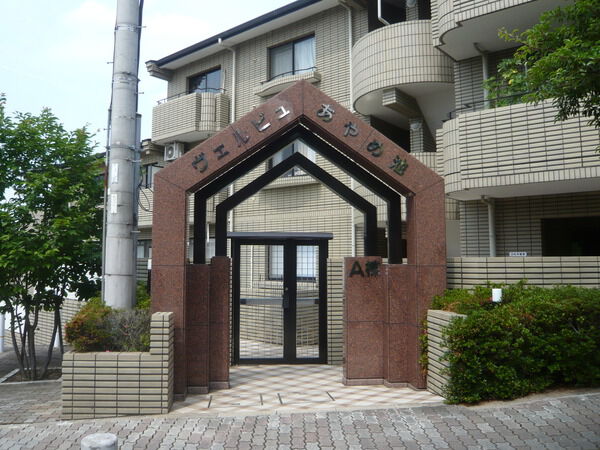 【ヴェルビュあやめ池】玄関写真 【ヴェルビュあやめ池】玄関写真