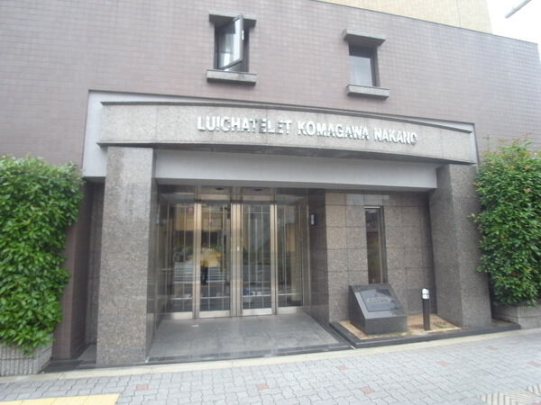 ルイシャトレ駒川中野