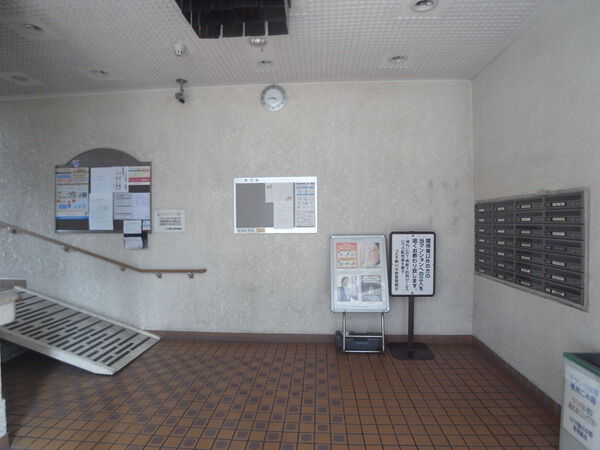 コスモ駒川中野