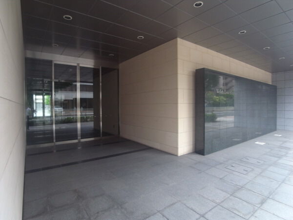 ウェリスリビオ平野