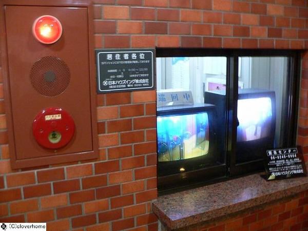 上本町シティハイツ