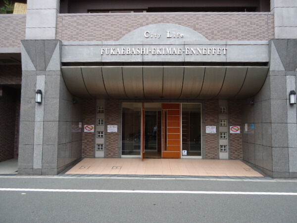 シティライフ深江橋駅前アンネフェ