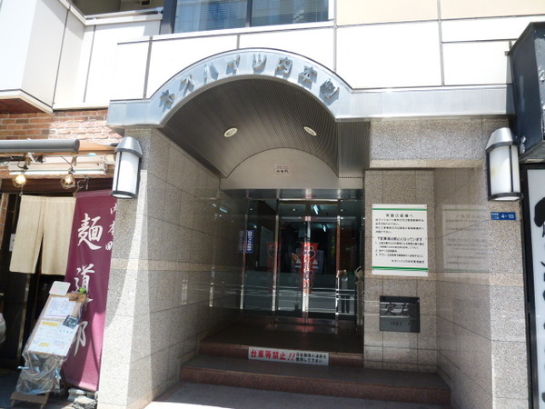 ネオハイツ内本町