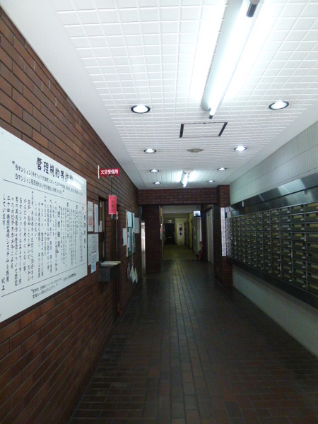 ネオハイツ内本町