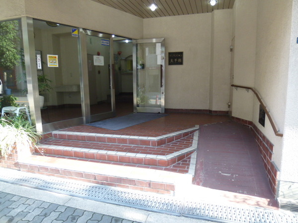 サンマンション大手前