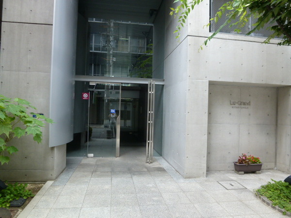 ルグランデ北久宝寺