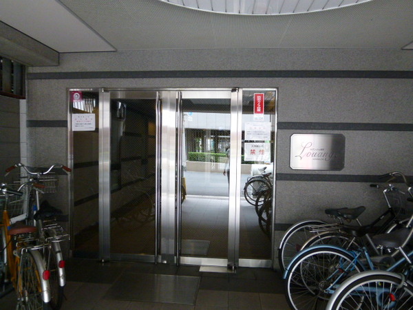 ルアンジュ本町