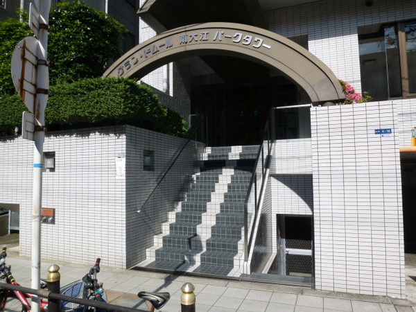 グランドムール南大江パークタワー