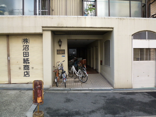 ユニハイム松屋町