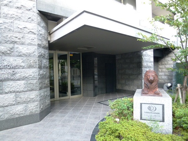 ライオンズタワー大阪三の丸森ノ宮レジデンス