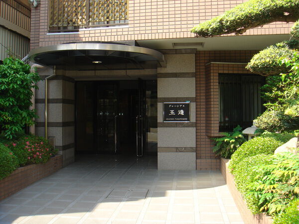 グレーシァス玉造