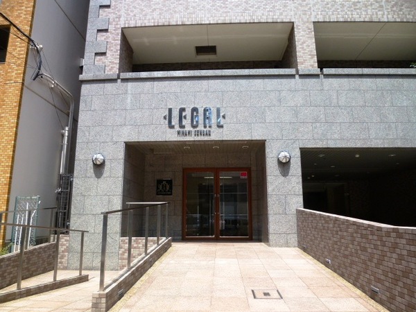 リーガル南船場Ⅱ