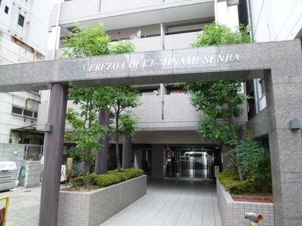 セレッソコート南船場