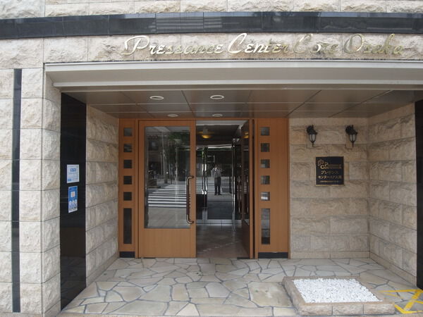 【プレサンスセンターコア大阪】エントランス 【プレサンスセンターコア大阪】エントランス