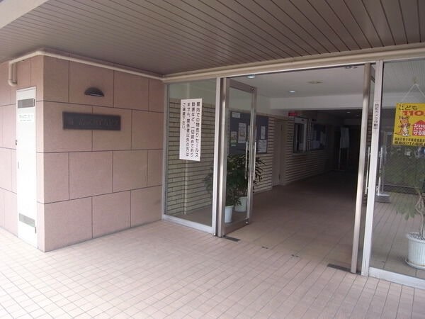 【野田スカイハイツ】エントランス