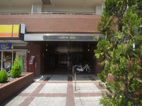 【エスポアール福島】エントランス
